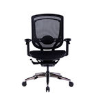 Ergonomic Full Mesh Executive Chair Adjustable Lumbar Support Chair