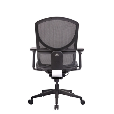 Ergonomic Executive Mesh Back Office Chair Swivel With Lunbar Support
