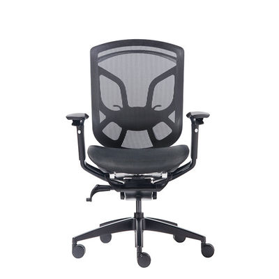 Black Butterfly Dvary Chair Modern Design Ergonomic Director Mesh Office Chairs
