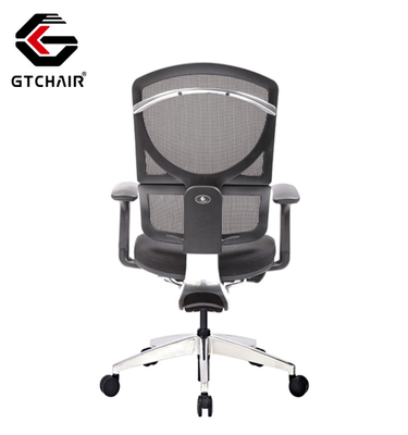 Ergo Mesh Manager Online Office Chairs Height Adjustable Ergonomic