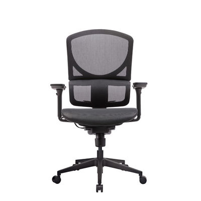 Reclinable Ergonomic Mesh Office Chair with Nylon Leg Computer Task Chair ​